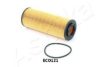 HYUNDAI 263203A100 Oil Filter